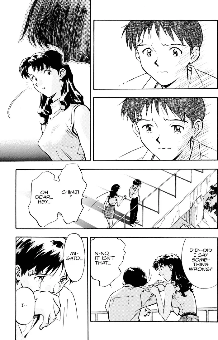 Neon Genesis Evangelion Chapter 6 image 23_optimized